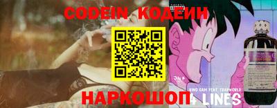MDMA Чапаевск