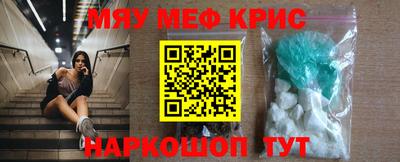 бошки Чебоксары