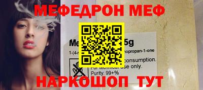 бошки Чебоксары