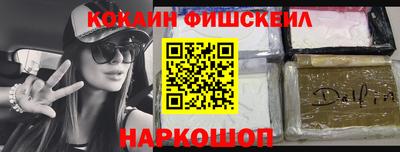 MDMA Чапаевск