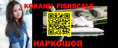 бошки Чебоксары