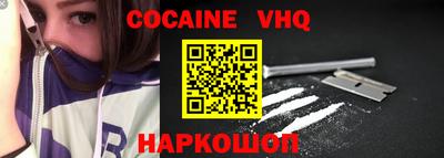 MDMA Чапаевск