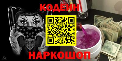 MDMA Чапаевск