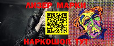 мяу мяу кристалл Чебаркуль