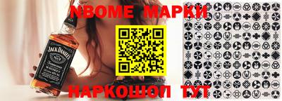 MDMA Чапаевск