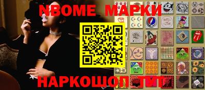 MDMA Чапаевск