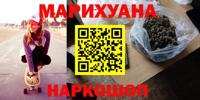 MDMA Чапаевск