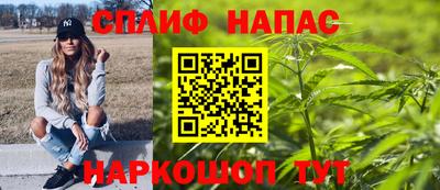 бошки Чебоксары