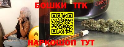 MDMA Чапаевск