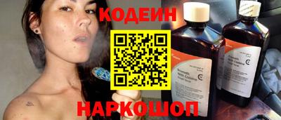 каннабис Усть-Джегута