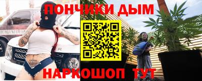 бошки Чебоксары