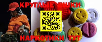бошки Чебоксары