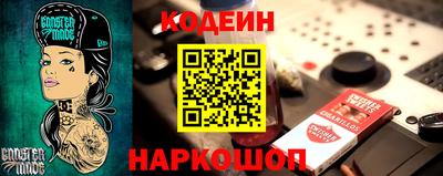 MDMA Чапаевск