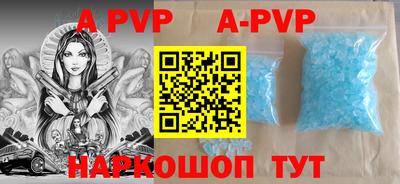 каннабис Усть-Джегута