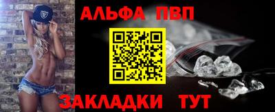 MDMA Чапаевск