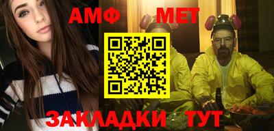 бошки Чебоксары