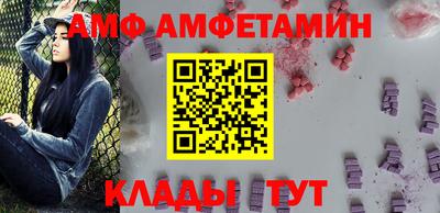 бошки Чебоксары