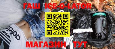 бошки Чебоксары