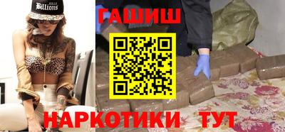 MDMA Чапаевск
