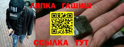 MDMA Чапаевск